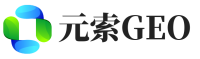 自流井区元索GEO